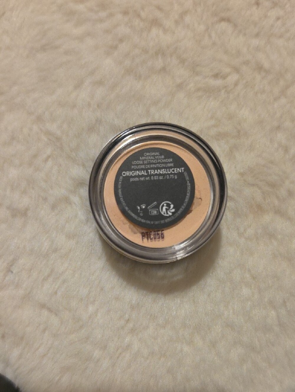 bareMinerals The Original Get Started Kit - Picture 5 of 8
